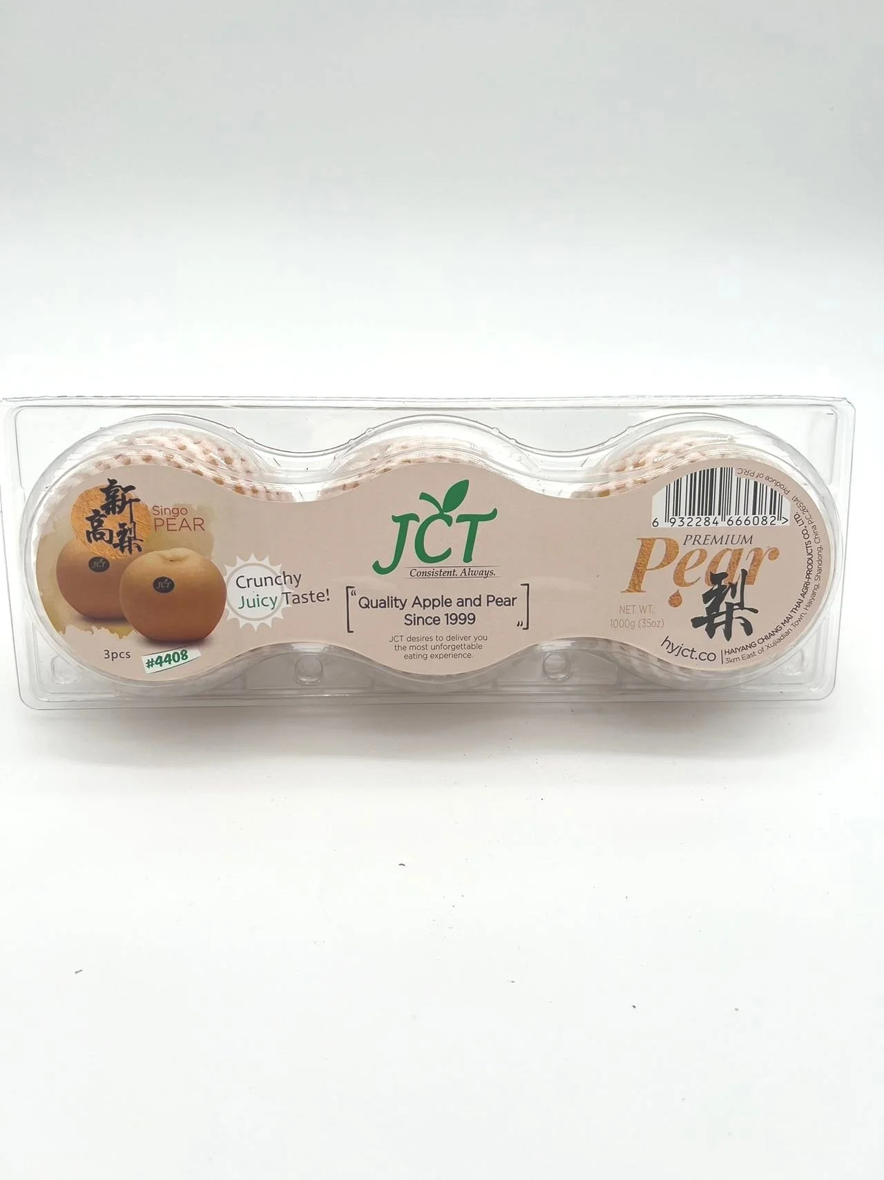JCT SINGO PEAR 條裝JCT新高梨— Sun's Market
